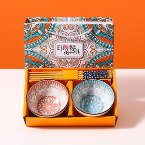 Ensemble de bols de service écologiques en céramique imprimée sous glaçure, style bohème, colorés, de 4,5 pouces, pour cuisine, riz et salade, comprenant 4 bols - Product Image 1