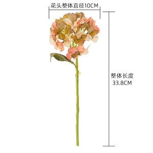 Hortensia de Seda de Tacto <span class=keywords><strong>Real</strong></span> YC1022 de 33.8 cm, Tallo Único en Crema y Rojo, para Instalaciones de Fondo Floral Directo de Fábrica, Venta al por Mayor - Product Image 2