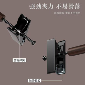 Iron Beech Wood Trouser Hanger Black Anti Drop Wide Shouldered Traceless Non Slip Storage <b>Rack</b> For <b>Clothes</b> Pants Organization - Product Image 4