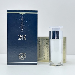 Custom <b>Box</b> Size120ml 60ml 1oz 2oz <b>White</b> Vacuum Emulsion Bottle Plastic Bottle With Black Paper <b>Box</b> Package - Product Image 2