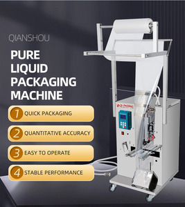 آلة تعبئة وتغليف أوتوماتيكية لأكياس مصاصات الثلج والمشروبات والهلام والعصائر السائلة - Product Image 6