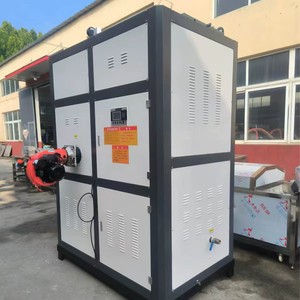 Évaporateur <span class=keywords><strong>de</strong></span> gaz naturel <span class=keywords><strong>de</strong></span> 1000 kg, chaudière à eau chaude certifiée CE qui brûle du combustible solide <span class=keywords><strong>de</strong></span> charbon à granulés <span class=keywords><strong>de</strong></span> biomasse ligneuse - Product Image 3