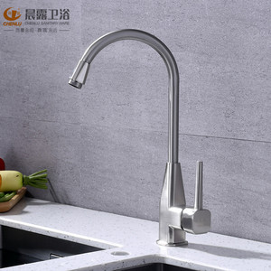 Robinet de cuisine moderne Chenlu à poignée unique, avec douchette extractible, à montage sur comptoir, valve en céramique, débit de 2.0-2.9 gal/min - Product Image 4