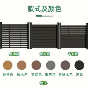 Panneaux de clôture en composite bois-plastique (WPC) pour jardin, résistants à l'eau, faciles à assembler, couleur personnalisée, treillis, portails - Product Image 6