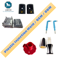 Moldes de Inyección de Plástico de Alta Calidad (Materiales de Acero de Múltiples Cavidades) para Piezas Industriales y Servicios OEM Personalizados
