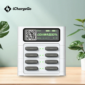 Station de <span class=keywords><strong>location</strong></span> de batteries externes à charge rapide pour smartphones, avec 8 emplacements, spécialement conçue pour l'Afrique, personnalisable - Product Image 1