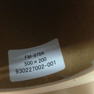 Cp <b>Film</b> Fm 325 Matte Heat Resistant Protective <b>Film</b> For Electronics - Product Image 2