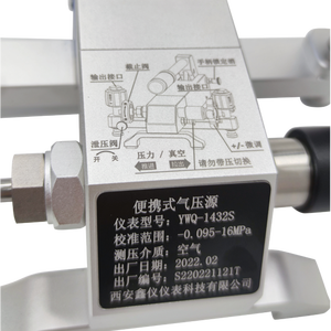 Pompe pneumatique manuelle portable pour calibrage d'air -1-160 bar YWQ-1432S - Product Image 3