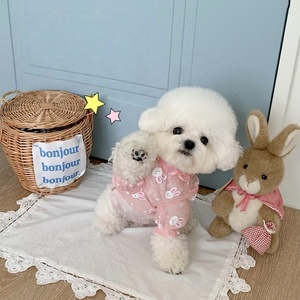 Impermeable para Perros con Estampado de Conejo Rosa, con Capucha, Cuatro Patas, Chaqueta Impermeable para Mascotas, para Perros Pequeños, Cachorros y Gatos, para Paseos al Aire Libre - Product Image 2