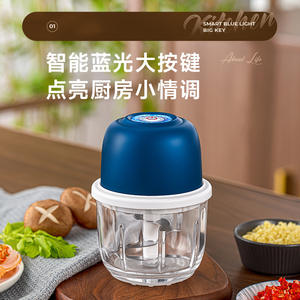 Picadora de Ajo Eléctrica, Cuchilla de Acero Inoxidable, Carcasa de Plástico, Molinillo de Alimentos Eléctrico 1216 - Product Image 2