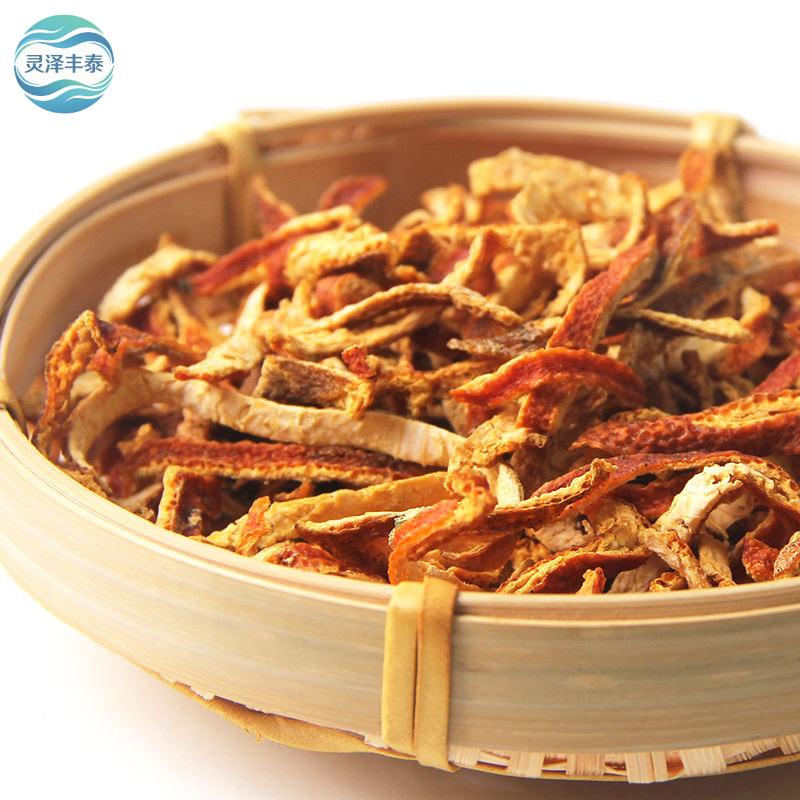 Premium Chen Pi Sliced Raw Herb Chinese Medicinal Materials Pure Natural Orange Peel For Traditional TCM Health Formula