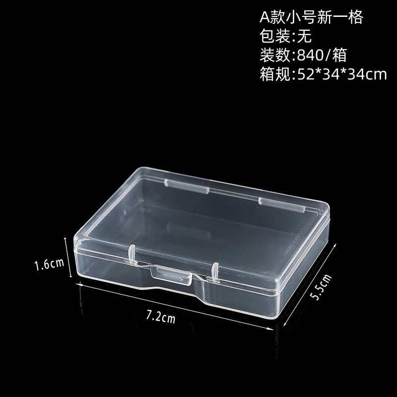 Style A, Small Size, 7.2*5.5*1.6CM