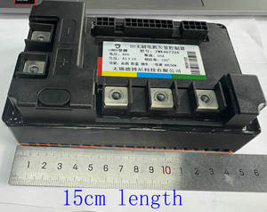 Contrôleur Vectoriel 48V25A NOMINAL MAX 72V 45A 50A pour <span class=keywords><strong>VÉLO</strong></span> <span class=keywords><strong>ÉLECTRIQUE</strong></span> SCOOTER <span class=keywords><strong>RÉPARATION</strong></span> ET MISE À JOUR - Product Image 4