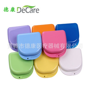 Estuche para Dentaduras Postizas DeCare, Pequeño, con Abertura Central, de Plástico, para Guardar Retenedores Dentales - Product Image 1
