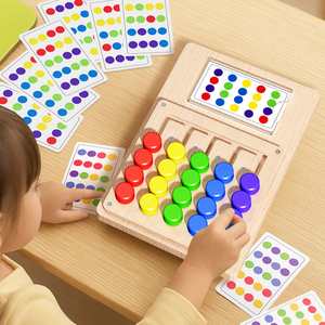 Montessori & Pattern Mind Training for Kids Slide <b>Puzzle</b> Color Sorting Matching Toys - Product Image 5