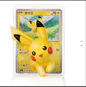 Lot de figurines Pokémon <span class=keywords><strong>Pikachu</strong></span> Dreamscape Flourish 30ème Anniversaire scellées pour collectionneurs de loisirs - Product Image 5
