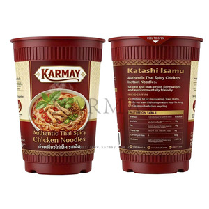 บะหมี่กึ่งสำเร็จรูป ต้มยำไก่ คาร์เมย์ แบบถ้วย 75 กรัม-120 กรัม 700 มล. พร้อมรับประทาน รสชาติต้นตำรับ บรรจุภัณฑ์แบบถ้วยพลาสติก PP เกรดอาหาร สำหรับ 1 ที่ - Product Image 4