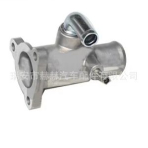Carcasa del Termostato de Refrigerante Hh 17570-86G00 para Motor Suzuki, Pieza de Repuesto - Product Image 4