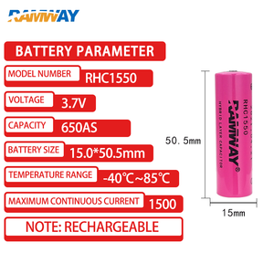 El supercapacitor híbrido ramway rhc1550 añade baterías de litio lisocl2 para medidores de agua, localizadores gps, dispositivos - Product Image 2