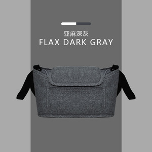 Multifunctional Large-capacity Stroller Hanging Storage Bag, Baby Cart Organizer for Walking with Kids - Product Image 3