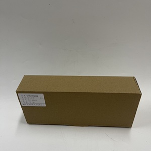 Cordón de Seguridad CHBAIBU BU-G38KD - Product Image 1