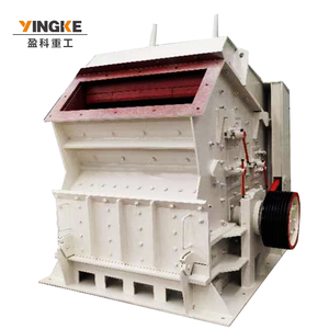 Nhà cung cấp Máy Nghiền búa và Máy Nghiền tác động với giá tấm lót tác động đặc biệt - Product Image 1