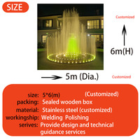 Fontaine de musique en acier inoxydable personnalisable de haute qualité Équipement de jardin de style à la mode réglable pour fontaine à usage extérieur