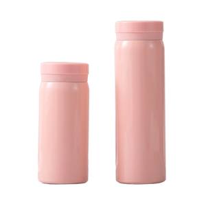 Bouteille d'eau isotherme en acier inoxydable Manhadi 304, tasse de poche compacte, thermos portable pour les voyages en plein air - Product Image 2