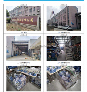 Fournisseurs de matériel d'origine (OEM) - Manches en caoutchouc résistantes à l'usure pour trémies - Garantie 1 an - Centrales à béton HZS120 - Chine - Product Image 5