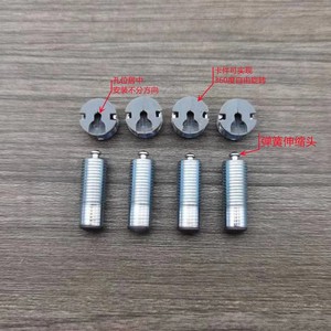 Movable Shelf Connector Stainless Steel J01-42 Hidden Assembly Quick Install Furniture Support - Product Image 1
