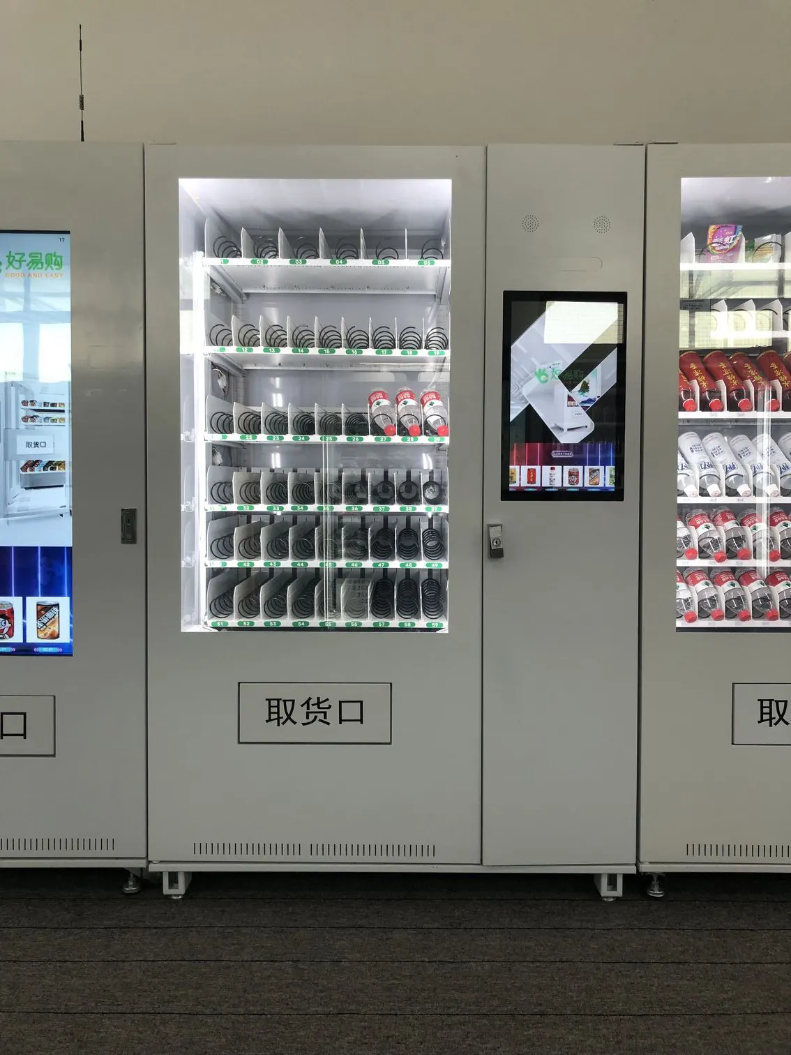 wall mounted milk vending machine coin potatoe chips vending machine