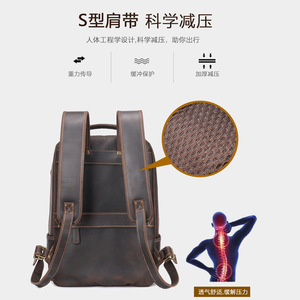 Dropshipping Shopify Men Genuine Leather Travel Backpack Retro Head Layer Cowhide <b>Computer</b> <b>Bag</b> Cross Border Business Daypack - Product Image 2