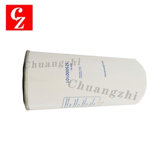 Elemento de Filtro de Aceite de Alta Calidad 575000101P para Compresor de Aire Boge, Filtro de Repuesto para Compresor de Aire de Tornillo Industrial - Product Image 1
