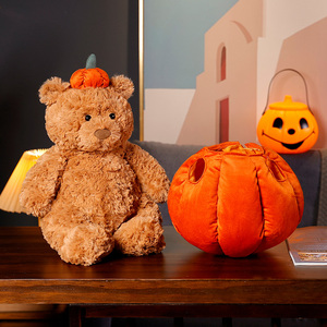Peluche Personalizado de Animal de Peluche, Oso de Peluche de Calabaza, Oso Naranja Suave, Juguete de Peluche de Calabaza - Product Image 3