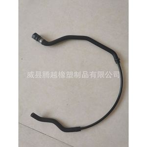 Tuyau de liquide de refroidissement pour Mercedes Benz 11533400207, en caoutchouc, longueur 20m, pièce de rechange et de réparation - Product Image 2