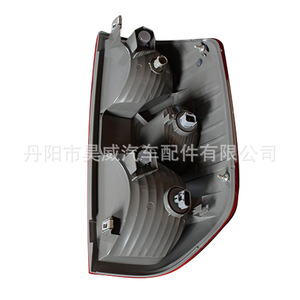 Conjunto de luces traseras Haowei para Toyota Tundra 20, luces traseras halógenas para automóvil - Product Image 5