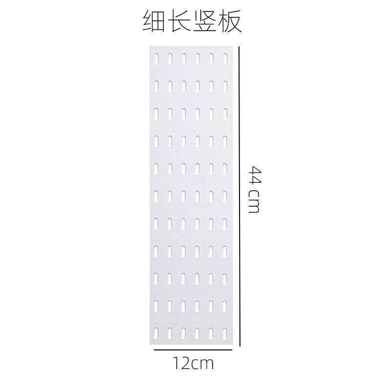 Version verticale B060-slim-blanc (44*12cm)