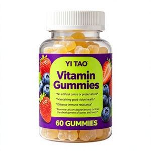Private Label/OEM ODM Kids Multivitamin GummiesVision Immune Support Help Calcium Absorption for Bone Teeth Health Low MOQ 50pcs - Product Image 1