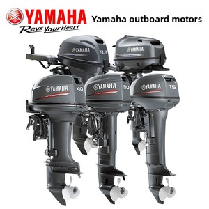 Yamaha Japon Malı İki Zamanlı ve Dört Zamanlı Dıştan Takma Motorlar Benzinli Motorlar Lastik Bot Deniz Pervaneleri için - Product Image 3