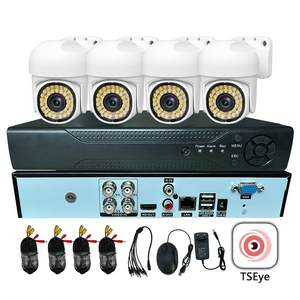 Système de caméra CCTV AHD 4CH 5MP Starlight extérieur avec kit DVR, système de caméra de sécurité domestique - Product Image 1