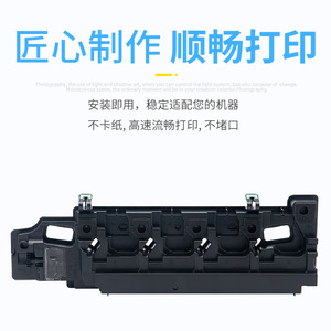 กล่องเก็บผงหมึกเสียของโตชิบา รุ่น TB-FC425C สำหรับเครื่องพิมพ์และเครื่องถ่ายเอกสารรุ่น 5525AC 4525AC 6525AC 5528A 6528A - Product Image 4