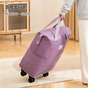 Bolsa de Viaje de Gran Capacidad con Ruedas, Impermeable, Multifuncional, para Gimnasio y Viajes de Ocio, Unisex, Primavera 2026 - Product Image 3