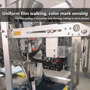 Đa chức năng hoàn toàn tự động bột sắn bột Arrowroot bột Gói Tốc Độ Cao Tinh bột baking bột máy đóng gói - Product Image 4