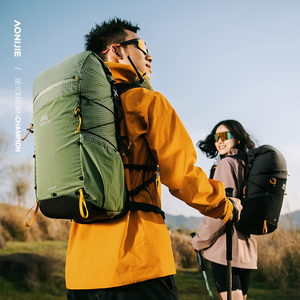 <span class=keywords><strong>AONIJIE</strong></span> FH2530 <span class=keywords><strong>Mochila</strong></span> de Gran Capacidad para Correr, Viajar, Montañismo, Senderismo, con Porta Botella de Agua, para Deportes al Aire Libre, para Hombre y Mujer - Product Image 5