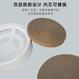 Grattoir pour chat extra large en forme de bol, jouet durable pour animaux de compagnie - Product Image 4