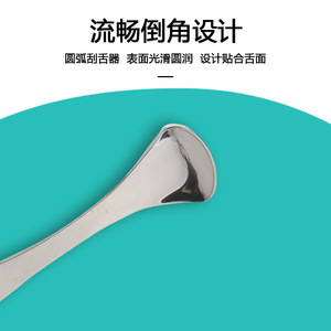 Stainless Steel Tongue Scraper Set 5 Piece Portable Oral Hygiene Tool For Bad Breath Removal - Product Image 5