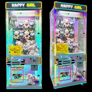ตู้คีบตุ๊กตาธีมสาวน้อยแสนสุข สีแดง แบบหยอดเหรียญ ตู้โลหะ สำหรับธุรกิจเกมอาร์เคดในห้างสรรพสินค้า - Product Image 4