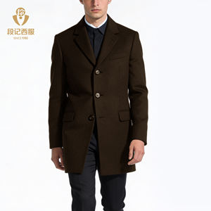 メンズカジュアル冬用ロングコート ロシア風冬用コート メンズウール冬用ロングジャケット＆コート - Product Image 1