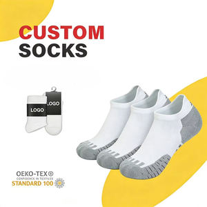 Prix d'usine OEM ODM Chaussettes de sport personnalisées absorbant la transpiration pour athlètes - Product Image 1