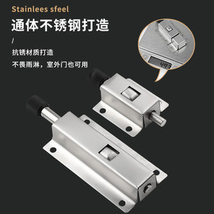 Yuelide <b>Window</b> <b>Plastic</b> Spring Bolt Automatic Door Latch With Extended Pin For Door And <b>Window</b> Hardware Accessories - Product Image 2